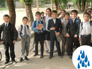 Tajikistan – School 89